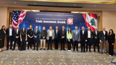 غرفة التجارة الأميركية في لبنان انتخبت مجلس إدارتها الجديد برئاسة وليد عساف