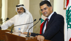 مرقص أعلن والامين العام  لـ