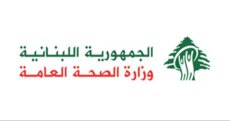 الصحة: ارتفاع حصيلة العدوان الإسرائيلي إلى 2969 شهيدا و9112 جريحا