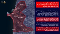 الجيش الاسرائيلي جدد الانذار العاجل إلى سكان مدينة صور والمخيمات والأحياء المحيطة بها