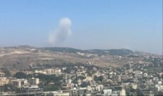 الوكالة الوطنية: مسيرة إسرائيلية ألقت مواد متفجرة على حرج علي الطاهر عند أطراف النبطية الفوقا
