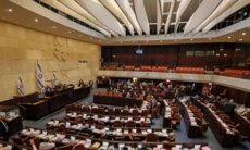 الكنيست الإسرائيلي أقر مشروع قانون حلّ نفسه بالقراءة الأولى