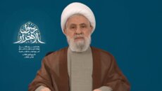قاسم دعا إلى إسقاط اتفاق الإطار: نحن في حالة مواجهة وسنبقى صامدين ولن نستسلم