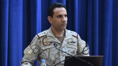 قوات