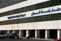 مصدر أمني عراقي للجزيرة: هجوم بمسيرات استهدف معسكر الدعم اللوجستي قرب مطار بغداد