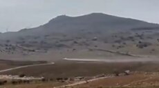 قناة 