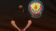 أمن الدولة توقف متورط بـ