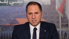 الجميل: لكشف مصير بطرس خوند ونعول على عون والحكومة لإقفال ملف المخفيين بسوريا