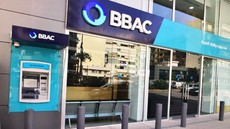 BBAC استنكر بشدة احتجاز موظفيه: قررنا إقفال فرع جب جنين حتى إشعار آخر صونا لأرواح موظفينا وزبائننا