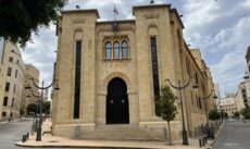 فرعية لجنة البيئة النيابية تابعت درس اقتراح قانون حماية التراث الثقافي المغمور بالمياه