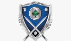 الداخلية دعت الناخبين اللبنانيين غير المقيمين للتأكد من صحة بياناتهم قبل 20 شباط