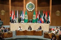 لبنان نائب رئيس في تشكيل الهيئة الإدارية الجديدة لمجلس سيدات الأعمال العرب