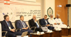 اختتام جلسات المؤتمر الاقليمي حول التعاون القضائي الدولي وتوصيات بإعداد برامج تدريبية لمكافحة الإرهاب