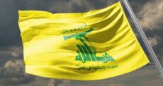 العلاقات الإعلامية بـ