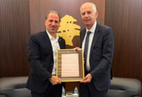 الجميل استقبل ماغرو: لمواصلة الجهود الدولية لدعم الدولة بمسار استعادة هيبتها وحصر السلاح بيدها