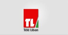 مبادرة عبر 