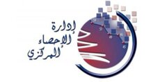 إدارة الإحصاء المركزي: انخفاض مؤشر أسعار الاستهلاك في شهر حزيران بنسبة 0,75 بالمئة