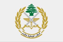الجيش: توقيف 7 مواطنين وسوريًّا بجرم إطلاق النار و14 سوريًّا لدخولهم إلى الأراضي اللبنانية بطريقة غير شرعية