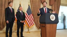 اكسيوس: إيران تشتبه في اعلان ترامب ارسال مفاوضين إلى باكستان بأنه فخ وقد يكون غطاءً لهجوم أميركي مفاجئ