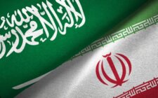 صحيفة 