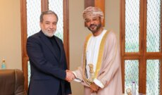 وكالة الأنباء العمانية: عمان وإيران تعقدان بمسقط مباحثات حول الملاحة في مضيق هرمز واتفقتا على مواصلة المباحثات الفنية والسياسية