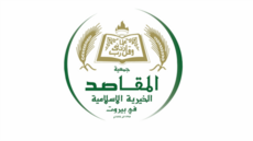 رئيس