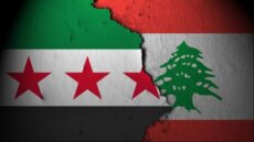 النشرة: لبنان ضحية تجميد سوريا العمل بإتفاقية التيسير العربية.. اين المعاملة بالمثل؟