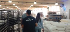 النشرة: مصلحة الاقتصاد بالجنوب جالت على أفران العباسية ووجهت إنذارات بوجوب الالتزام بشروط السلامة الغذائية