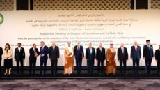 البيان الختامي عن الاجتماع الوزاري في الأردن: إطلاق تحرك مشترك لحشد موقف دولي لوقف التصعيد الإسرائيلي في القدس