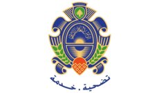 الأمن العام ردًا على الخزانة الأميركية: ولاء عناصرنا ينحصر بالدولة ومؤسساتها ويعملون بنزاهة وحياد
