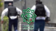 وزارة الاستخبارات الإيرانية: اعتقال خلايا إرهابية مدعومة من الكيان الصهيوني في زاهدان وضبط أسلحة أميركية