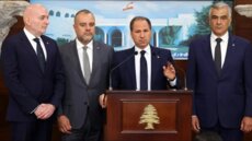 الجميّل من بعبدا: ندعم الرئيس عون في مسار استعادة سيادة الدولة واتفاق الإطار فرصة لإنهاء الحرب