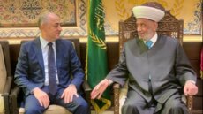 بوصعب من دار الفتوى: العفو العام بيد المجلس النيابي والعدالة هي الأساس في عمل النواب