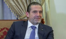 سعد الحريري غادر بيروت متوجهًا إلى الإمارات