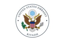 السفارة الأميركية بالرياض: نعلم بالهجمات على مطار الرياض ونوصي مواطنينا بتجنبه