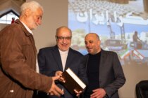 أماني: إيران تقف إلى جانب الشعب اللبناني في كافة الإستحقاقات