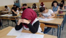 رابطة أساتذة التعليم المهني والتقني الرسمي شكرت للمجلس النيابي الإنجازات التاريخية في جلسته اليوم