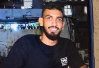 قوى الأمن عممت صورة فلسطيني مفقود غادر منزل ذويه في صبرا الأحد ولم يعُد