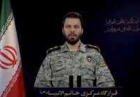 مقر خاتم الأنبياء: إذا ضربت أميركا بنيتنا التحتية فلن نسمح بتصدير قطرة نفط واحدة وسنضرب بنى النفط والغاز والكهرباء بالمنطقة