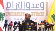 دعموش: حزب الله يطلق برنامج الإيواء للذين دمرت منازلهم او تضررت ولم تعد صالحة للسكن