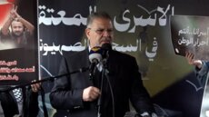 فياض في وقفة تضامنية في النبطية مع الأسرى في سجون الإحتلال: لايقاف العمليات العسكرية ضد أي أهداف لبنانية