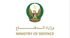 الدفاع الإماراتية: الدفاعات الجوية نتعامل حاليا مع تهديدات صاروخية وطائرات مسيرة قادمة من إيران