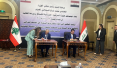 لبنان والعراق وقعا 7 اتفاقيات خلال اجتماعات اللجنة المشتركة برئاسة بساط ونظيره العراقي