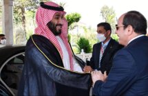 وصول ولي العهد السعودي إلى القاهرة