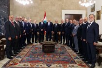 الرئيس عون شدد على أهمية المحافظة على مؤسسات الدولة والجيش