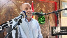 جشي: اتفاق الإطار ربط وجود العدو الإسرائيلي بنزع سلاح المقاومة وألغى العداوة الوجودية مع الاحتلال