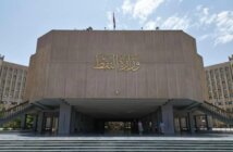 النفط العراقية: تحميل النفط من الموانئ الجنوبية مستمر ونحقق بسقوط جسم غريب على إحدى الناقلات