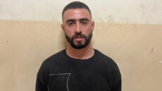 قوى الأمن عممت صورة موقوف نفّذ عمليات سرقة بطريقة احتيالية