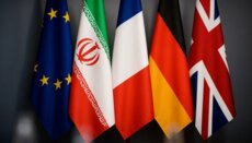 الترويكا الأوروبية دعت إيران إلى الامتناع عن أي 