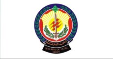 أمن الدولة: ضبط معدات جراحية مستعملة ومنتهية الصلاحية في شننعير